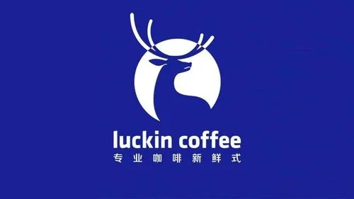 全面解读瑞幸咖啡加盟条件